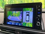 【マルチビューカメラシステム】専用のカメラにより、上から見下ろしたような視点で360度クルマの周囲を確認することができます☆死角部分も確認しやすく、狭い場所での切り返しや駐車もスムーズに行えます。