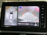 【アラウンドビューモニター】車を上から見下ろしているかのような映像で周囲の状況がひと目で確認、狭い駐車場に駐車するときも安心です♪