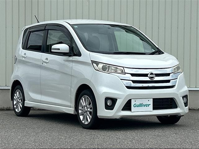 デイズ ハイウェイスターX 4WD 修復歴無し