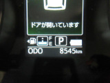 たとえばダイハツのお店にある、たくさんのスマアシ搭載車は、正常に作動する事をしっかり確認します。