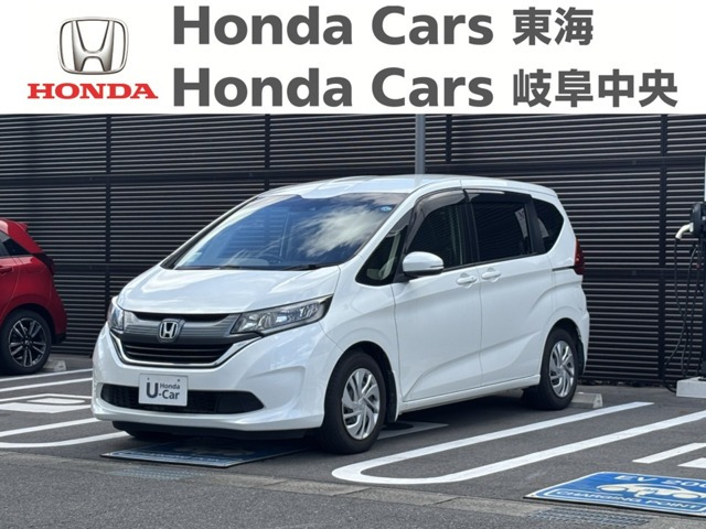 フリード 1.5 G ホンダセンシング 