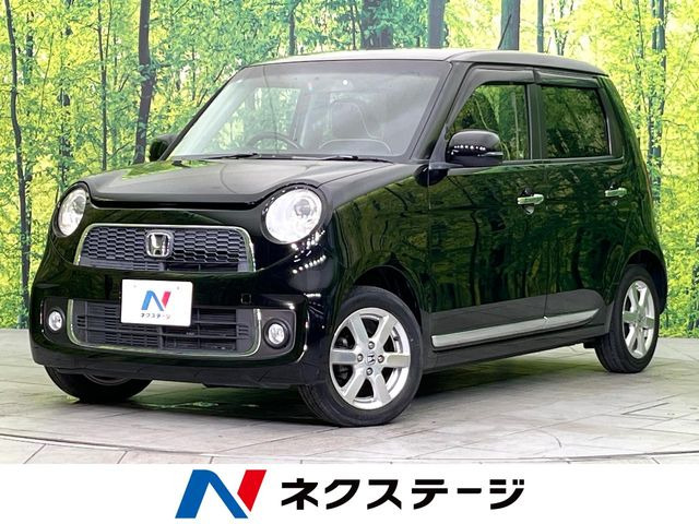N-ONE プレミアム Lパッケージ