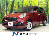 禁煙車 純正ナビ Bluetooth 衝突軽減 ETC