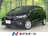 Gathersナビ バックカメラ 寒冷地仕様 禁煙車 ドラレコ