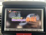 お車の事で気になる事があれば「無料電話0078-6003-728929」までお気軽にご連絡下さい!