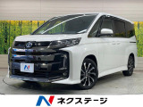 純正10.5型ナビ 全周囲カメラ 快適利便PKG トヨタチームメイト