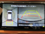 中古車は一物一価、同じようなお車でも、整備状況、外内装の状態など様々です。