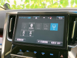 オーディオソースの選択画面では、複数の音源が一覧で表示され、使いたい項目を確認しやすい構成です。画面内の表示が整理されており、日常の選択にも迷いにくい仕様です。