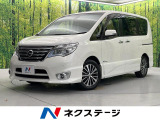 純正8型ナビ 全周囲カメラ 後席モニター 禁煙車 両側電動ドア