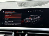 車両の詳細、ご質問につきましては、弊社営業スタッフまでお気軽にご連絡下さいませ。遠方のお客様には実車の詳細画像送信も承ります。お客様からのお問合せをお待ち致しております。