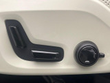 【パワーシート】スイッチ一つで簡単にシート位置の微調整が可能!電動だから力もいりません!自分に最適なシートポジションにセットして、快適なドライブをお楽しみください。