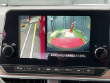 車両の側面にある死角をカメラで映し出し、車内のモニターに表示するシステムです。車両の側面は、ドアミラーや目視だけでは確認しづらい死角があるため、安全運転に役立ちます。