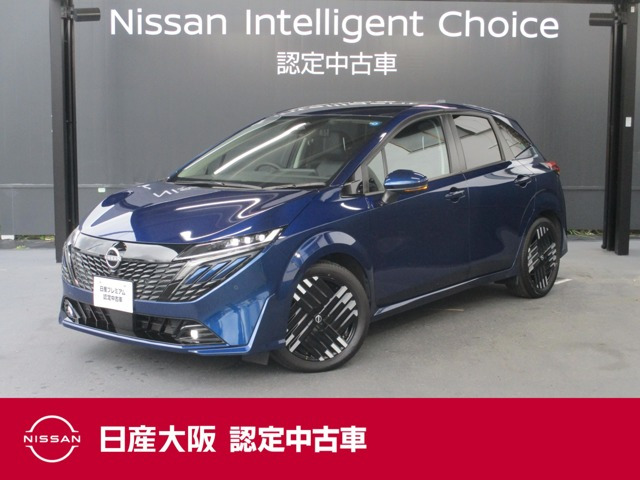 ノートオーラ 1.2 G レザーエディション