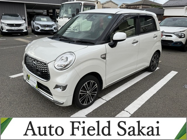 キャスト スタイル G SAII