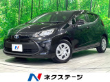 禁煙車 純正ディスプレイ ナビキット バックカメラ 衝突軽減 ETC