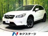 CDオーディオ 衝突軽減 革シート シートヒーター レーダークルコン