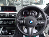 BMWクオリティーパートナー特約店!ご購入後も末永くお付き合い出来るよう、純正部品から中古部品までご用意して出来る限りお客様のご負担が少なくなるように作業を行っております!