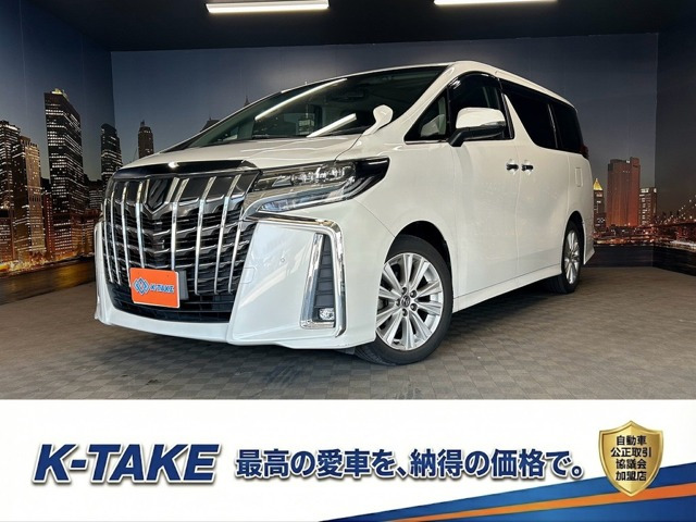 アルファード 2.5 S (禁煙車)(両側パワースライド)(フリックダ