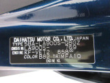 県内の少し離れた店舗にある場合でも、お近くの店舗にてどのお車もご購入頂けますのでご安心ください。