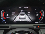 車両の各種設定は前方ディスプレイ内でステアリングスイッチから設定可能です!