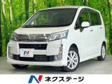 純正SDナビ バックカメラ 衝突被害軽減システム 禁煙車 ドラレコ