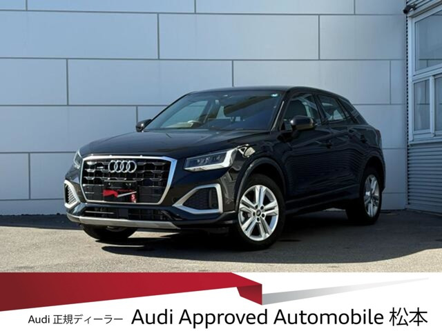 Q2 35 TDI クワトロ アドバンスト ディーゼル 4WD