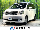 禁煙車 両側電動ドア 純正SDナビ バックカメラ スマートキー HID