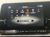 9インチ大画面メーカーナビ★プロパイロットとリンク、Apple CarPlayワイヤレス接続もできます★さらにNissanConnectサービス搭載で最速ルート検索・オペレーターサービスも対応★