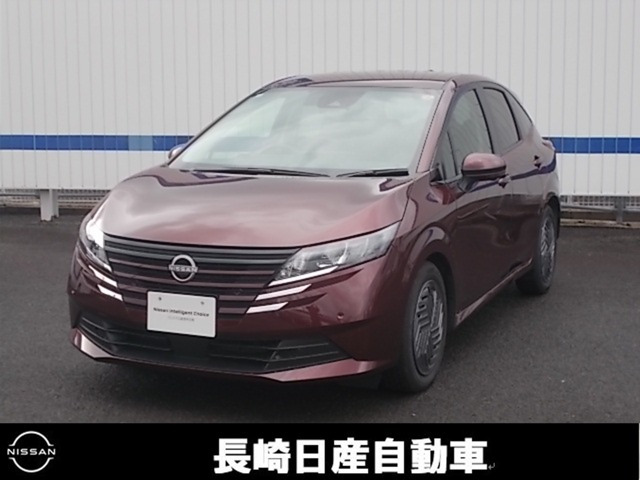 ノート 1.2 X