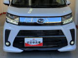 ダイハツ認定中古車は、購入に必要な諸費用を含めた安心の支払総額表示です。