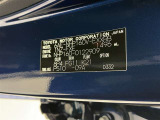 商談中・売約済みの場合も有りますので、ご来店の際は事前にお問い合わせください。