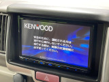 【ナビゲーション】使いやすいナビで目的地までしっかり案内してくれます。各種オーディオ再生機能も充実しており、お車の運転がさらに楽しくなります!!