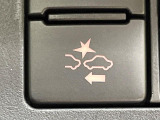 【トヨタセーフティセンス】走行中に前方の車両等を認識し、衝突しそうな時は警報とブレーキで衝突回避と被害軽減をアシスト。より安全にドライブをお楽しみいただけます。