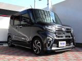 オートオークション会場より、ご希望のお車を一緒にお探し致します。