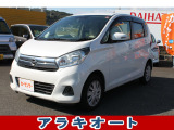 平成28年式デイズX、パールホワイト、ワンオーナー車入庫しました!
