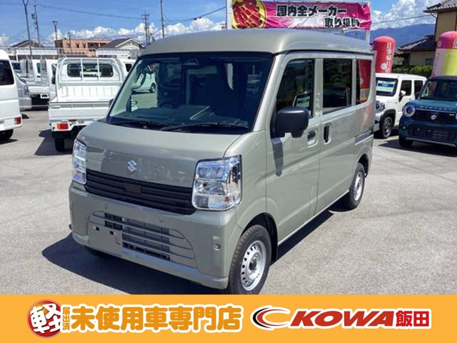 エブリイ PA ハイルーフ 4WD
