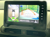 【アラウンドビューモニター】専用のカメラにより、上から見下ろしたような視点で360度クルマの周囲を確認することができます☆死角部分も確認しやすく、狭い場所での切り返しや駐車もスムーズに行えます。