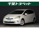 千葉・茨城・埼玉・東京・神奈川での登録、及びご来店頂ける方への販売に限らせていただきます。