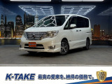 (禁煙車)(後期型)(両側パワースライド)(純正ナビ)(アラウンドビュー)(クルコン)(クリアランスソナー)(スマートキー)(ETC)(Bluetooth)(フリップダウン)(純正16インチAW)