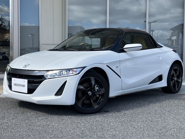 S660 トラッドレザーエディション 