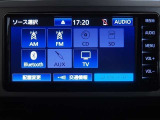 ・オーディオ選択画面です。Bluetooth対応しております!