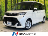 両側電動ドア SDナビ バックカメラ 禁煙車 ドラレコ スマートキー