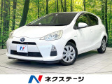 禁煙車 HDDナビ 前席シートヒーター コーナーセンサー ETC