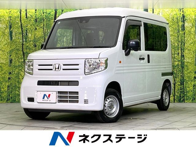 N-VAN G