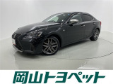 トヨタの安心U-carブランド『トヨタ認定中古車』 1年間走行距離無制限の安心保証付き!