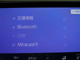 Bluetooth対応です☆お好きな音楽でますますドライブが楽しくなりますね(^^♪