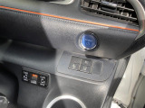 ◆東証プライム上場の安心感!中古車販売業界大手IDOMグループの自社ローン取扱専門店です。初めての方や、ローンに不安がある方も安心してご相談ください。