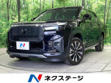 衝突軽減 アダプティブクルーズ 禁煙車 ハーフレザーシート