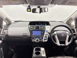 見通しのよいすっきりとした視界で、誰でも運転しやすいです。運転のしやすさは疲れにくさにも繋がりますよ♪
