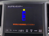 クリアランスソナーが付いています!フロント&リアにセンサーがあり、障害物に近づくと警告音が鳴りドライバーへお知らせ!すごく便利な人気装備です!!